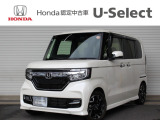当店の在庫車をご覧いただき誠にありがとうございます。 現車確認でご来店の際は、お手数ですが店舗へお電話くださいませ。事前にお電話をいただけますと、お待たせすること無くおクルマをご覧いただけます。