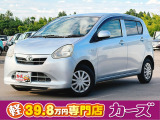 お客様のご予算帯に合わせたお車を常時100台以上取り揃えています!当社のスタッフがお客様のお車選びをしっかりサポートしご提案させていただきます!