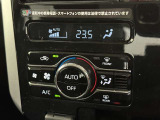 オートエアコンで快適な室内です。