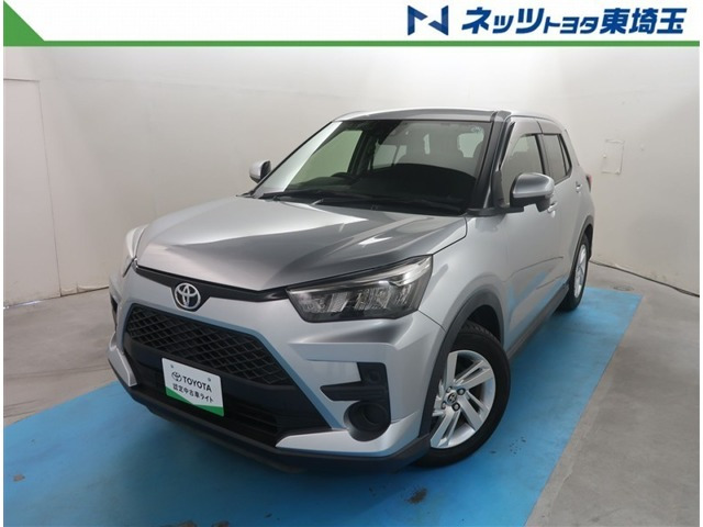 ライズ 1.0 G