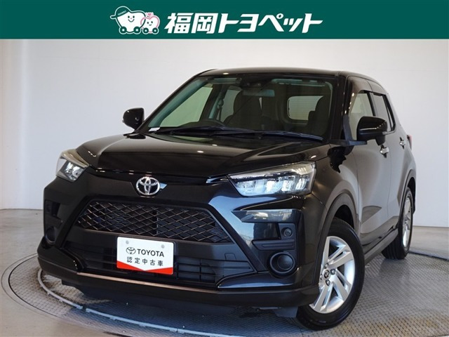 ライズ 1.0 G