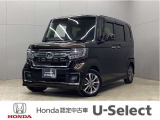初度登録:令和03年09月 車検満了:車検整備付き 走行距離:122,260km グレード:EX ボディカラー:プレミアムグラマラスブロンズ・パール