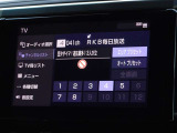 地デジ対応、フルセグデジタルTV放送が視聴できます。