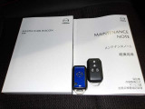 キーレスを持ったままでスイッチON!手軽にエンジン始動ができます◎【プッシュボタンスタートシステム】