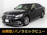 ★トヨタ クラウンHV 2.5ロイヤルサルーンG 後期型★★禁煙車★本革★パノラミックビュー★★フルエアロ★17AW★アドバンストPKG★★ステアリングヒーター★冷暖房シート★★BSM★踏み間違い防止★SDマルチナビ★