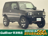 ◆北海道、東北、関東、中部、関西、中国、四国、九州、沖縄、全国各地どこからでも対応可能です!!お気軽にガリバーにお気軽にご相談ください!!
