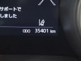 走行距離です。