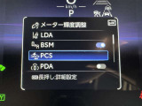 先進の安全装備ついてます。詳しい装備内容、仕様等につきましてはスタッフにお問合せ下さい。