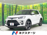 禁煙車 メモリーナビ 全周囲カメラ 衝突被害軽減システム ドラレコ