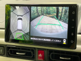 【パノラマモニター】専用のカメラにより、上から見下ろしたような視点で360度クルマの周囲を確認することができます☆死角部分も確認しやすく、狭い場所での切り返しや駐車もスムーズに行えます。