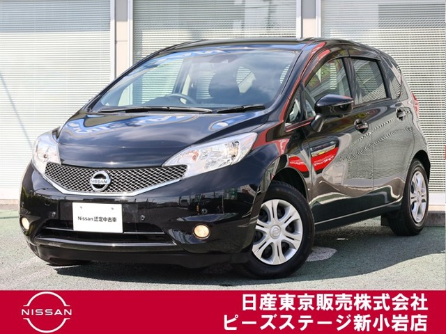 ノート 1.2 X DIG-S