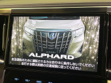 【大画面ナビ】人気の大型10インチナビを装備。存在感のある大画面はインパクト大!ナビ利用時のマップ表示は見やすく、テレビやDVDは臨場感がアップ!いつものドライブがグッと楽しくなります♪
