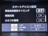 ◆北海道、東北、関東、中部、関西、中国、四国、九州、沖縄、全国各地どこからでも対応可能です!!お気軽にガリバーにお気軽にご相談ください!!