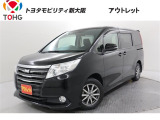 当社では、近畿2府4県(大阪・兵庫・京都・奈良・滋賀・和歌山)の方で、ご来店により現車の確認、お引渡しができるお客様に販売を限らせて頂きます。また転売・輸出目的、同業者様への販売は行っておりません