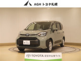 お問い合わせはお気軽に☆スタッフ一同、お待ちしております!