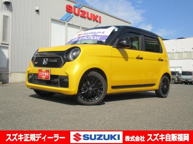 N-ONE RS 