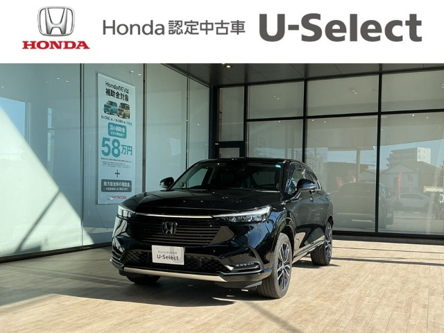 ヴェゼル 1.5 ハイブリッド Z