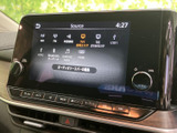 AM・FMをはじめ、BluetoothやAndroid Auto、HDMIなど複数の入力先が画面に並びます。表示がまとまり、使いたい音源を確認しやすいので、日々の移動に合わせて選べます。