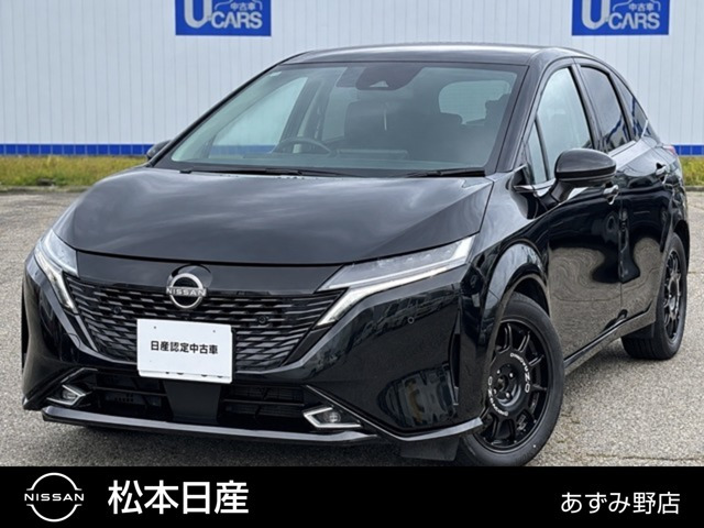 ノートオーラ 1.2 G レザーエディション
