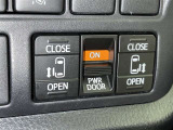 両側電動スライドドアで狭い所でも乗り降り楽々です!