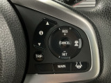 【アダプティブ・クルーズ・コントロール】予め設定した車速内でクルマが自動的に加減速。 前走車との適切な車間距離を維持しながら追従走行し、高速道路でのドライバーの疲労を軽減してくれる嬉しい機能付♪