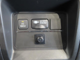 非常時やキャンプなどに役立つAC100Vコンセント付きです。