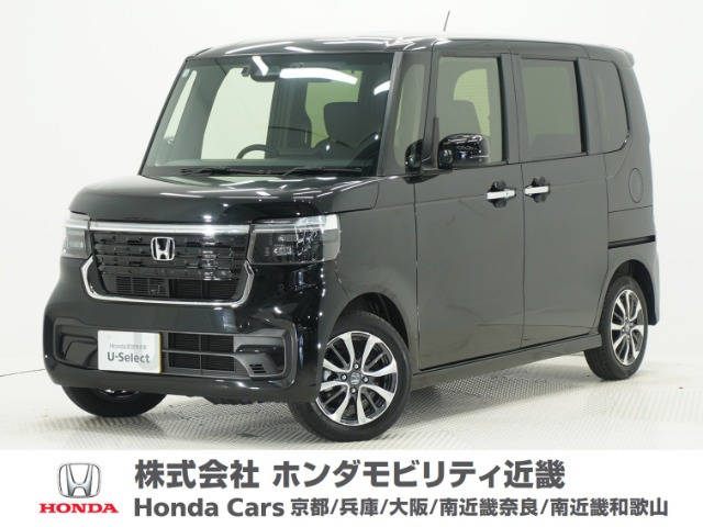 N-BOXカスタム