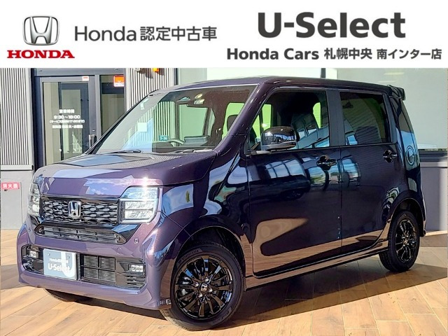 N-WGNカスタム L ブラックスタイル 4WD