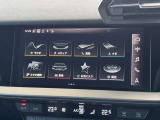 MMI コントロールパネル。シンプルなデザインのメニューなどによって優れた操作性を実現しています。