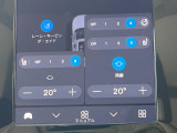 【シートヒーター】寒い日に重宝するシートヒーター!エアコンより早く温まってくれるので寒がりの人も安心ですね。エアコンの温風は乾燥するから苦手、という方にもをおすすめです。