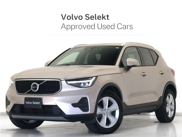 XC40 プラス プロ B3