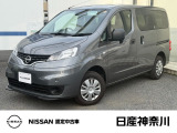 日産 NV200バネットバン