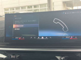 Bluetoothハンズフリーフォン!