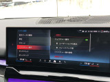 車両の詳細、ご質問につきましては、営業スタッフまでお気軽にご連絡下さいませ。遠方のお客様には実車の詳細動画送信も承ります。お問合せをお待ち致しております。