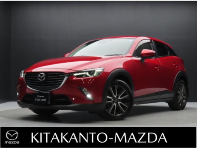 CX-3 1.5 XD ツーリング