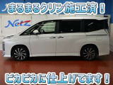 安心のトヨタ認定中古車♪車両検査証明書・ロングラン保証・まるまるクリン施工済でワンランク違う中古車です♪♪