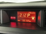 くらしを想うライフパートナー DAIHATSU認定中古車。