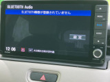 直感的な操作で、お気に入りの音楽やラジオを楽しめます。Bluetooth接続で、スマートフォンとの連携も簡単。快適なドライブをサポートします。