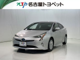 当社では、愛知・岐阜・三重・静岡在住で、現車確認可能な方への販売に限らせて頂きます。※ 当社の総合的判断により販売をお断りする場合があります。