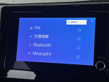 Bluetooth接続出来ます!