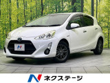 SDナビ バックカメラ 衝突被害軽減システム 禁煙車 ドラレコ ETC