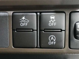 安全運転を支援する機能が付いてます。詳しくは店舗スタッフまでお尋ね下さい。