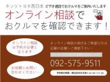 シガーソケットタイプの電源