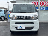 弊社では、全車『修復歴なし』のお車のみ取り扱っております。専任バイヤーによる厳選した仕入れの後、入庫後の車両チェックを行い、ネクステージが認定した高品質な中古車をご提供しております。