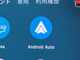 アンドロイドオート!