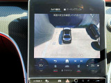 バックカメラが使用可能でございます。駐車が苦手な方も後方の映像を確認しながら後退する事が出来ますので安心できます。また、画像も鮮明でございますので物体の確認も容易に確認する事が出来ます。