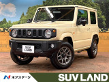 禁煙車 SDナビ バックカメラ 衝突軽減 シートヒーター クルコン