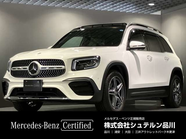 GLB GLB200d 4マチック AMGラインパッケージ 4WD MP202202
