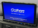 【11型メーカー純正ナビ】インテリアに溶け込むスタイリッシュな「専用設計」メーカーナビを装備♪視認性や操作性など基本性能にも優れ、より上質なカーライフをお楽しみいただけます。