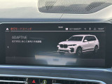 こちらのお車は【鶴ヶ島店に展示】しております。◆埼玉県鶴ヶ島市高倉1230-2☆ご来場、お問合せをお待ちしております!
